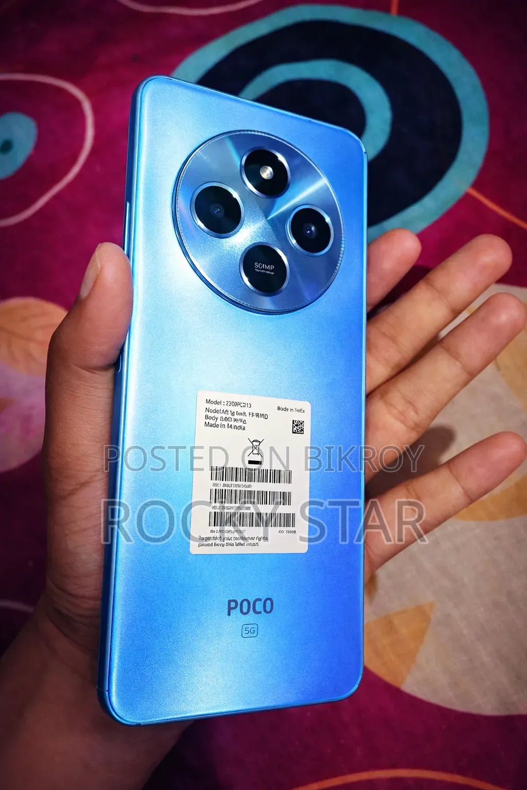 New Xiaomi Poco M7 128 GB Blue