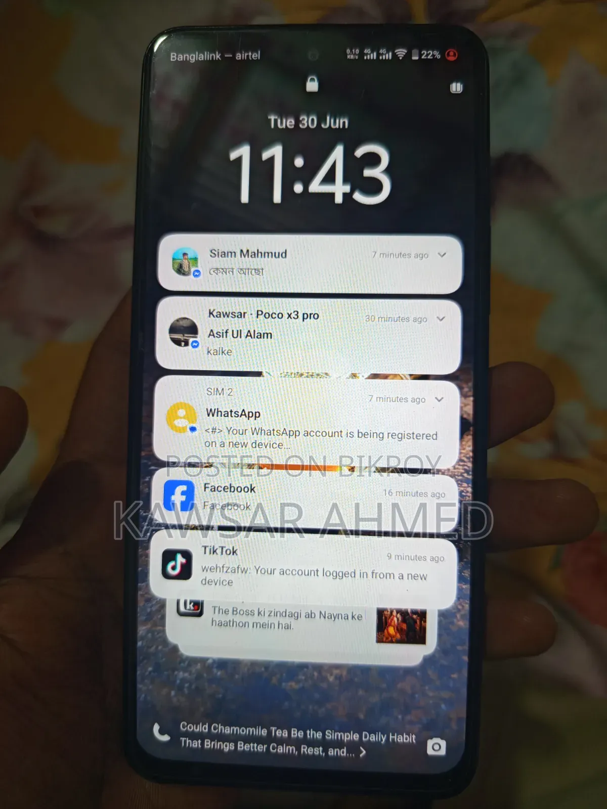 Vivo Y19s 128 GB Blue