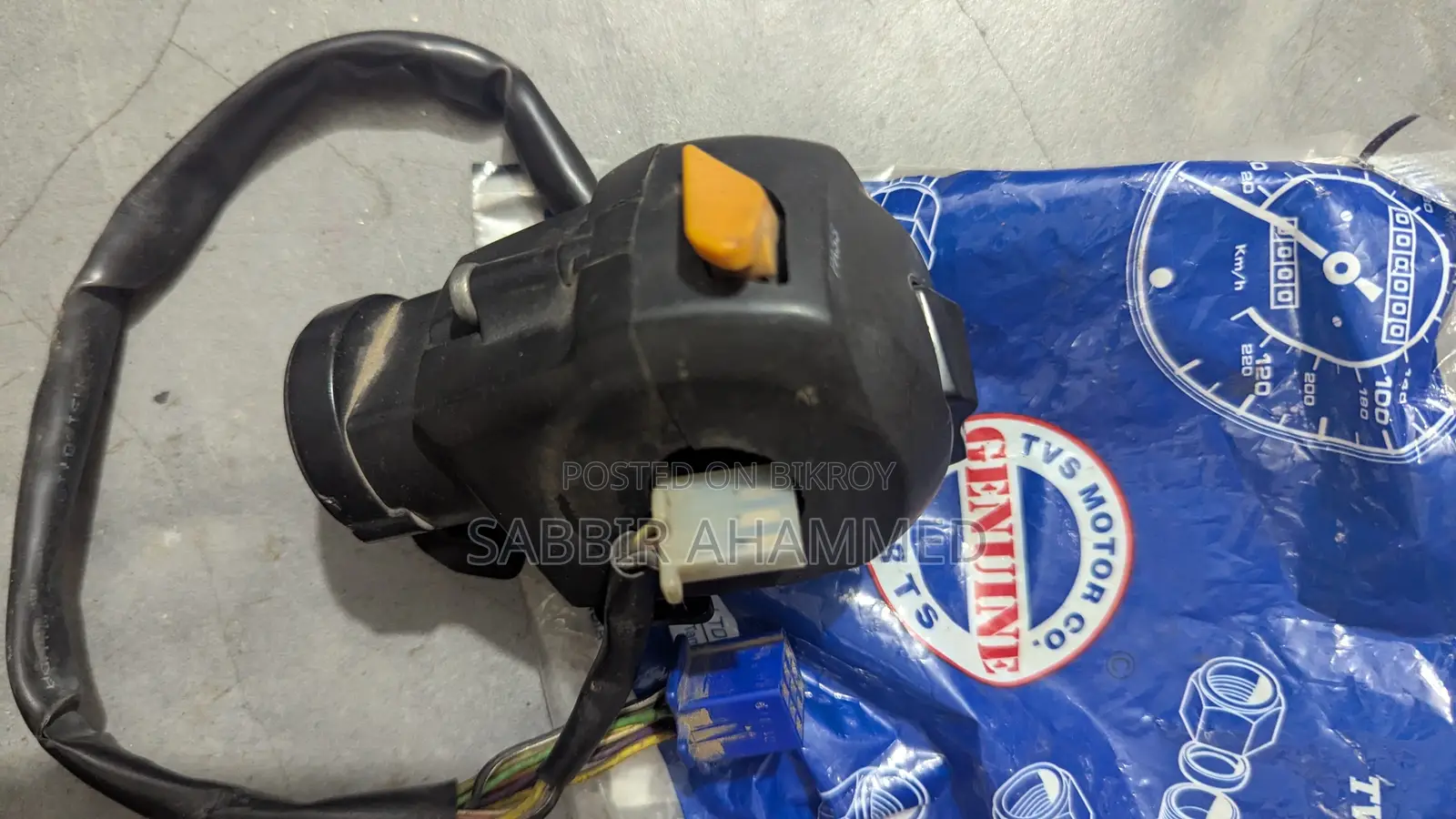 Handle Bar Switch For Tvs Metro Plus (Left Hand)