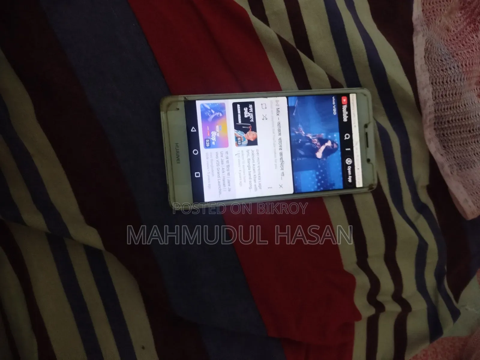 Mobile Phone 32 GB