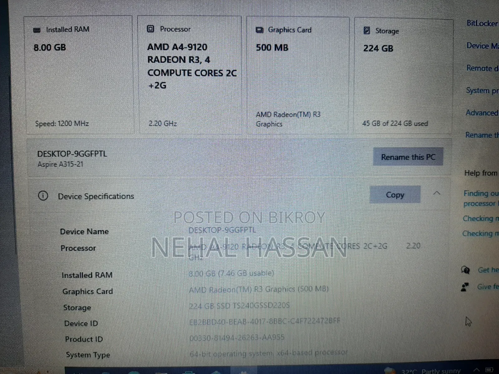 ল্যাপটপ Acer Aspire 3 ৮জিবি এএমডি এ৪ এসএসডি ২৫৬জিবি