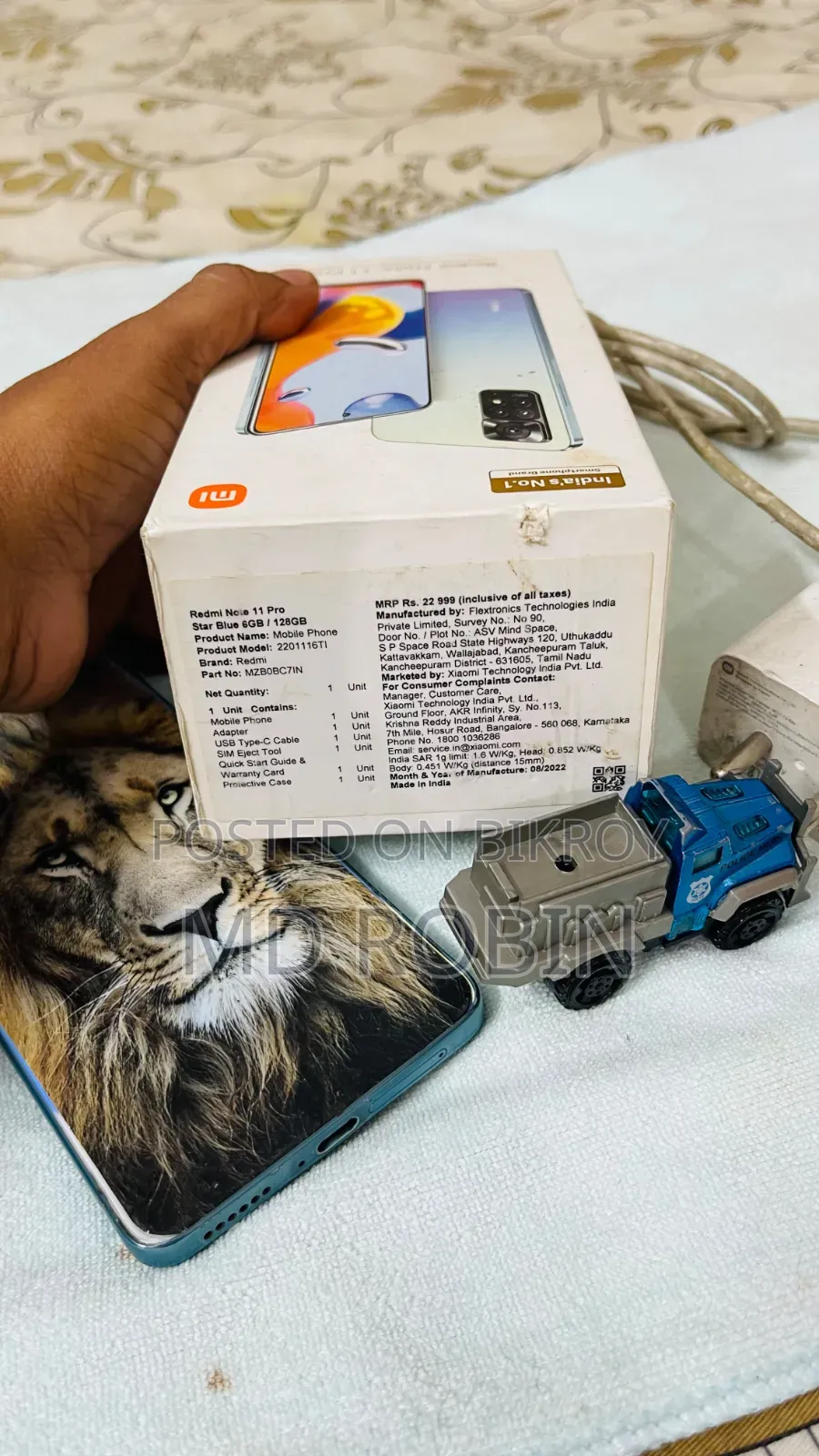 শাওমি রেডমি নোট ১১ ১২৮ জিবি