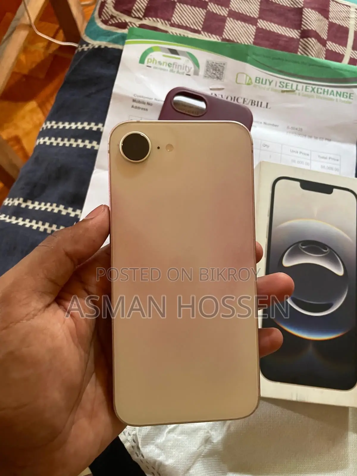 অ্যাপল আইফোন ১৬ই ১২৮ জিবি সাদা