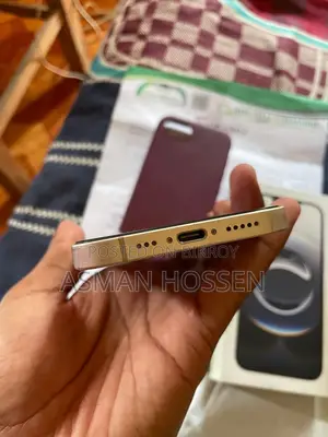 অ্যাপল আইফোন ১৬ই ১২৮ জিবি সাদা