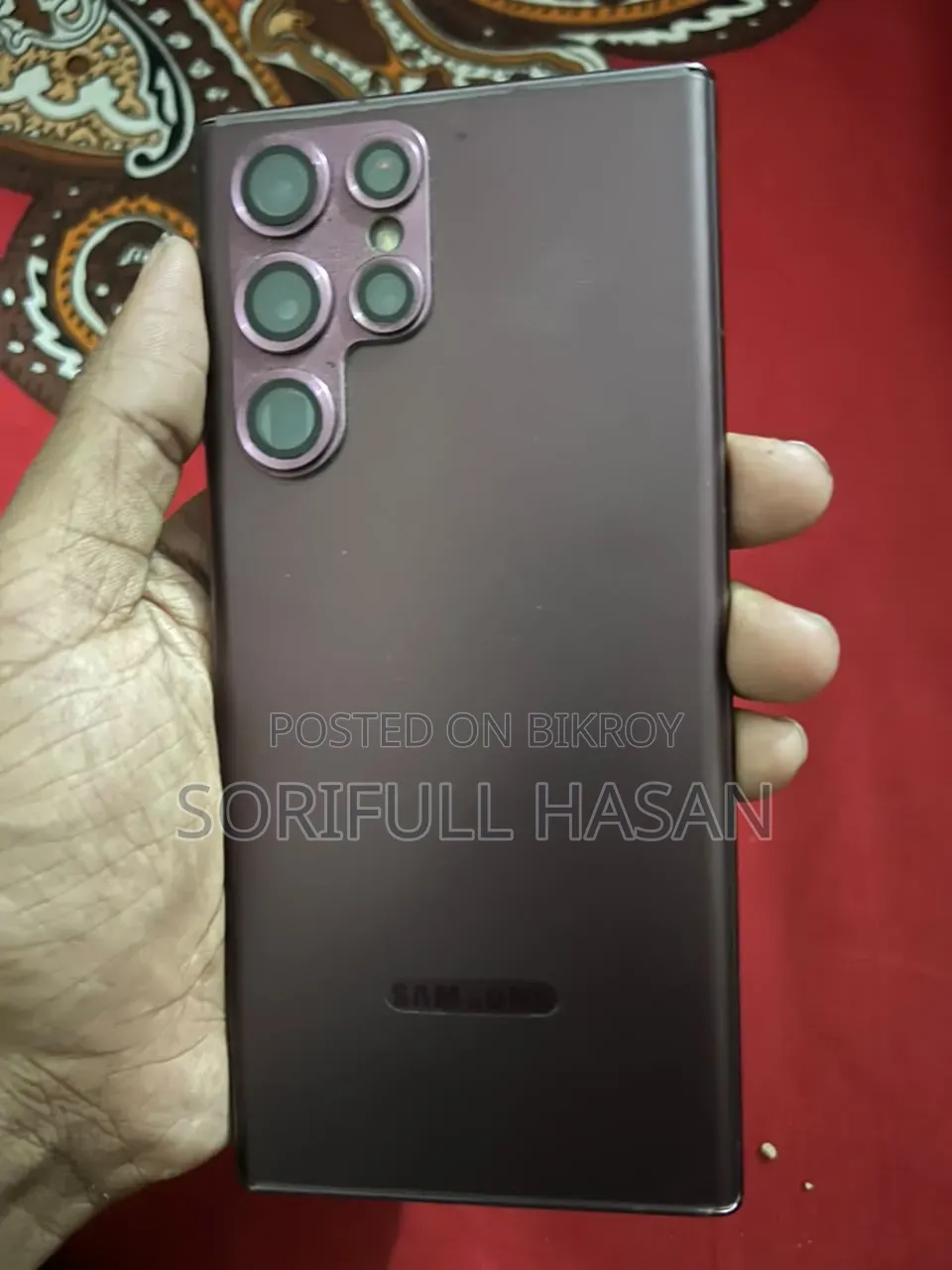 স্যামসাং গ্যালাক্সি এস২২ আল্ট্রা ২৫৬ জিবি