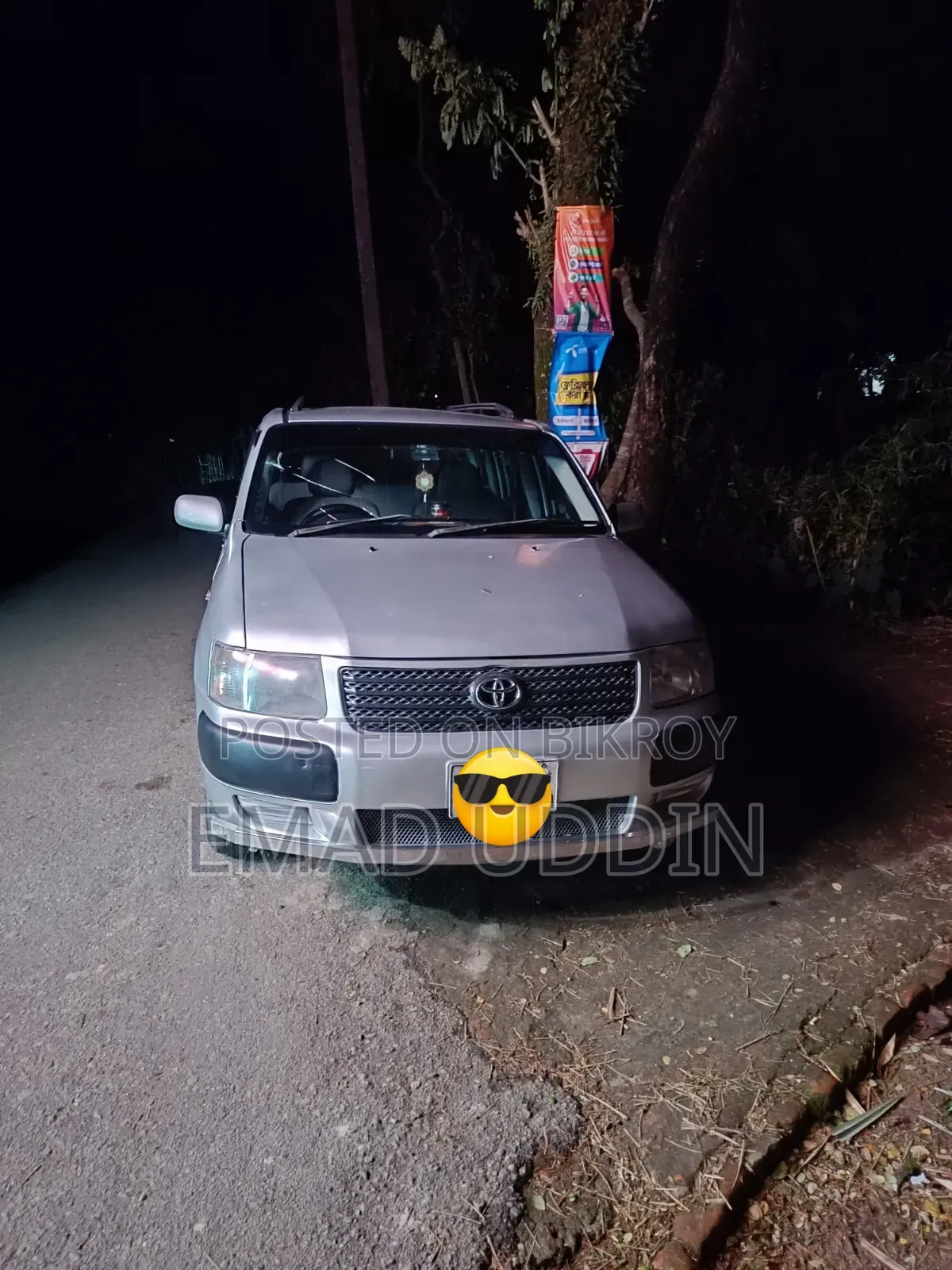 Toyota Succeed 2003 Silver