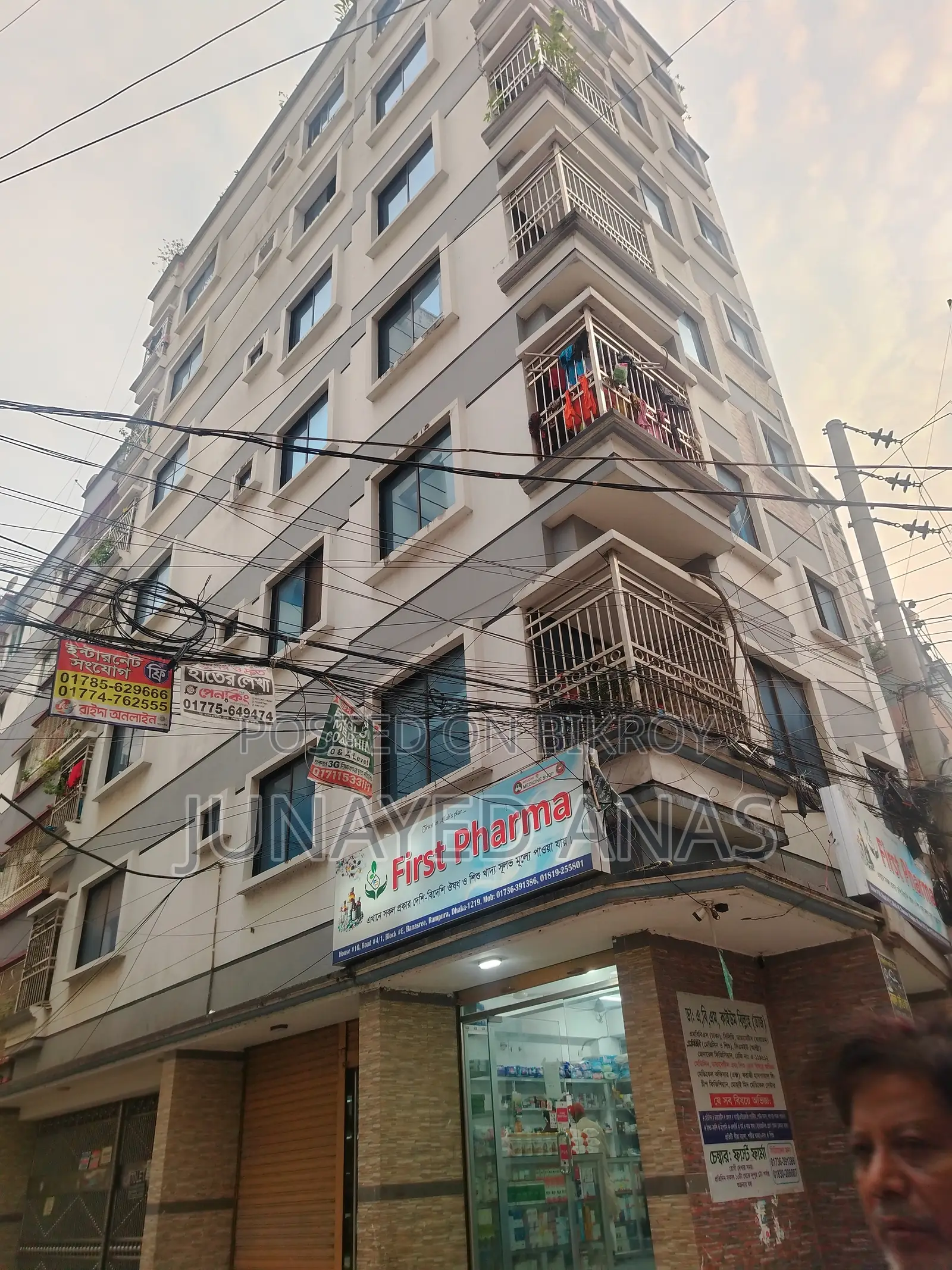 Furnished 4-bedroom House in Banasree for sale