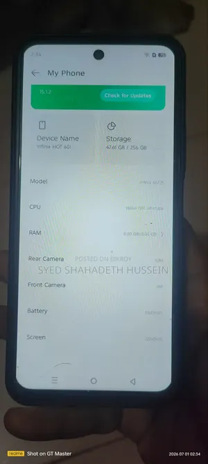 ইনফিনিক্স হট ৬০আই ২৫৬ জিবি গ্রে