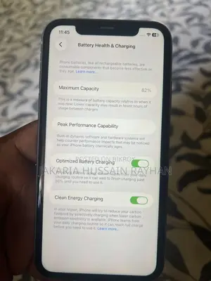 অ্যাপল আইফোন ১১ ১২৮ জিবি সাদা