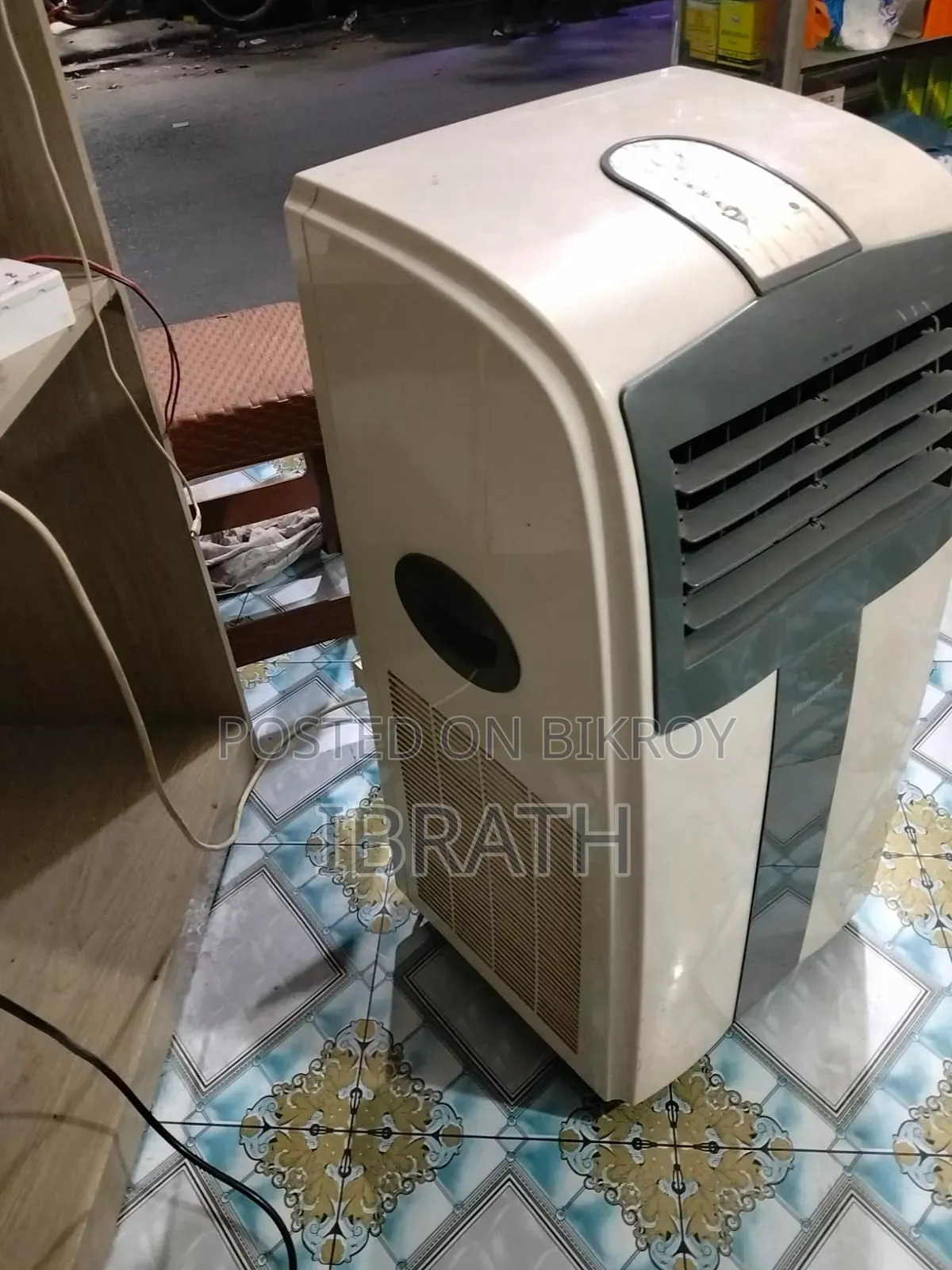 Honey Well Cooler