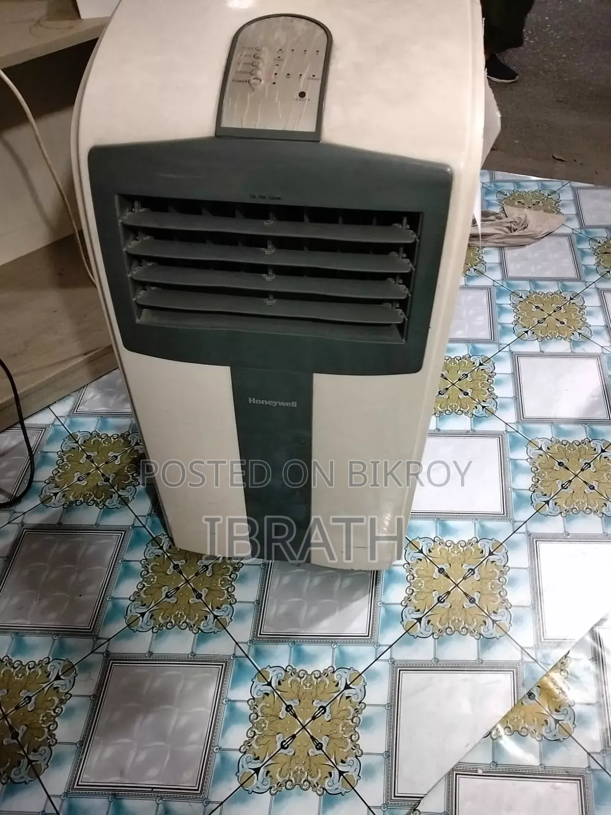 Honey Well Cooler