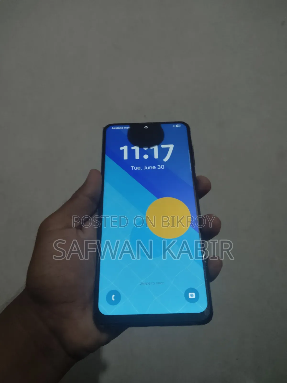 স্যামসাং গ্যালাক্সি এস২১+ ৫জি ২৫৬ জিবি কালো