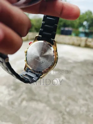 কারেন ঘড়ি