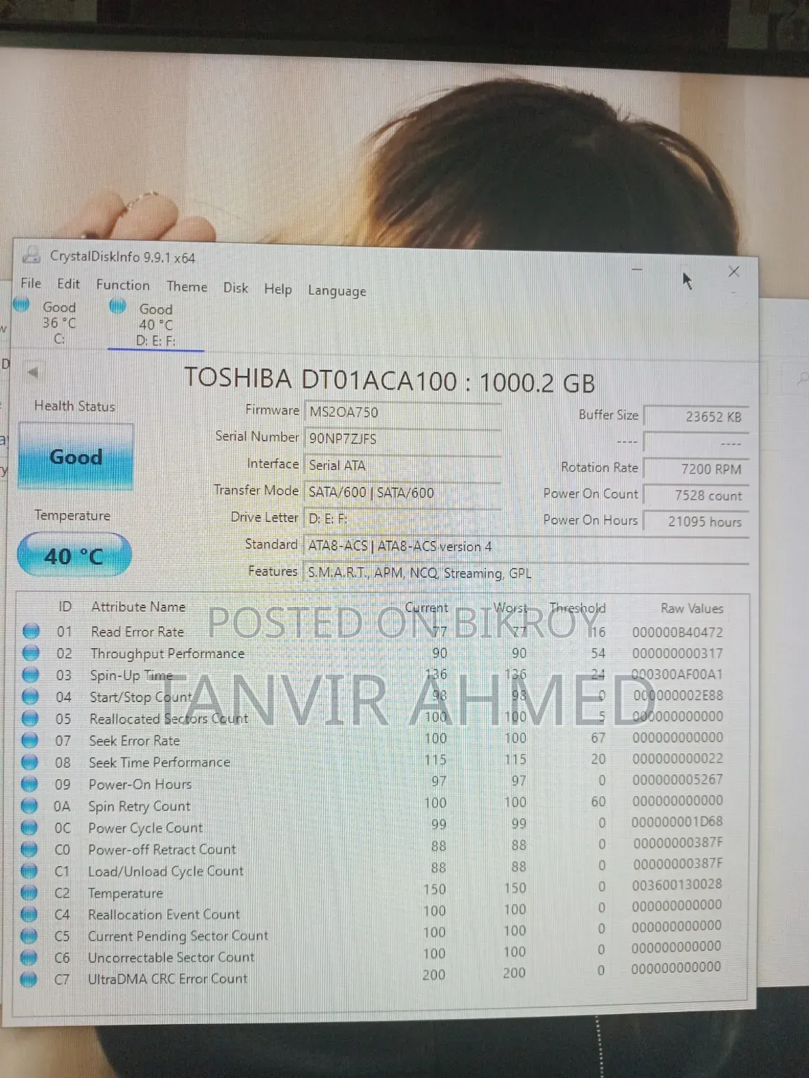 Toshiba 7200 RPM 1TB SATA HDD