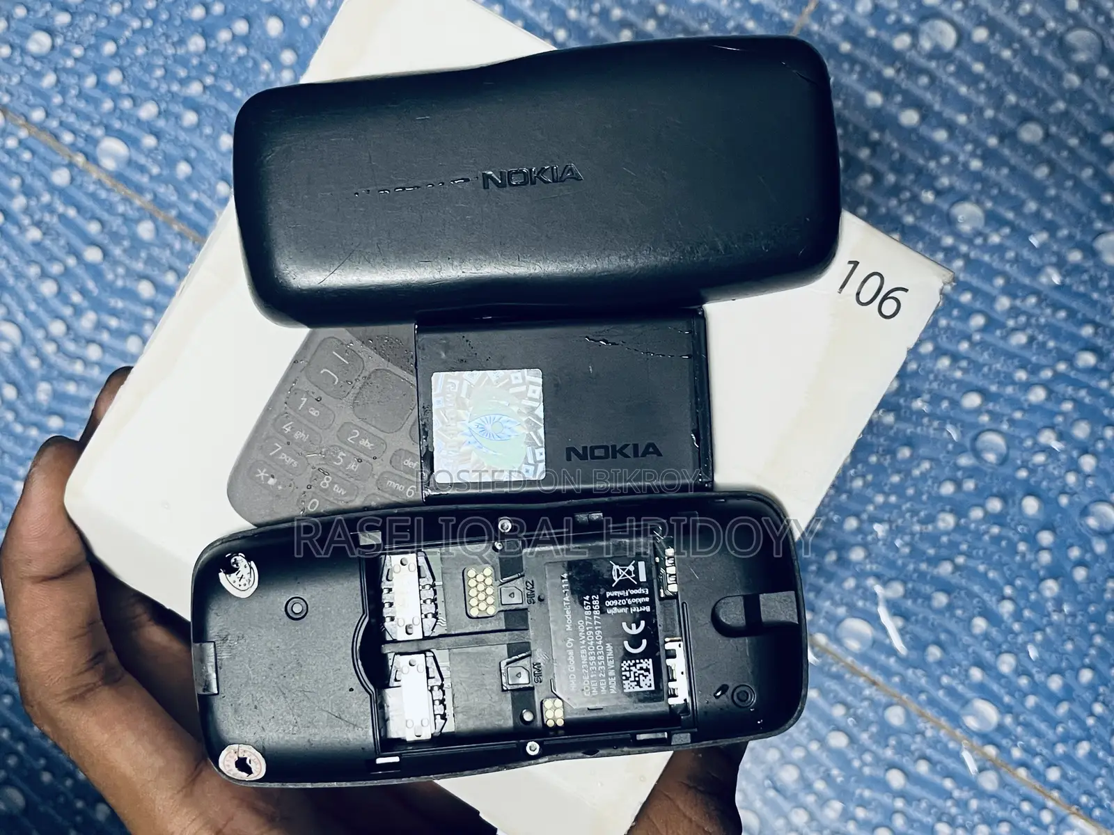 Nokia 106 Black