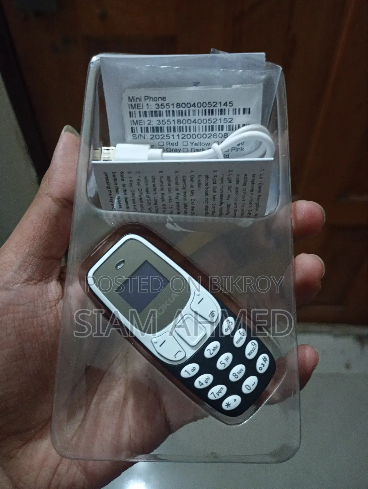 New Nokia Black
