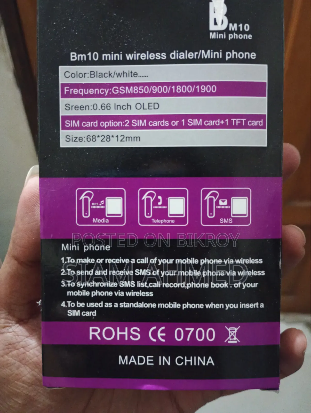 New Nokia Black