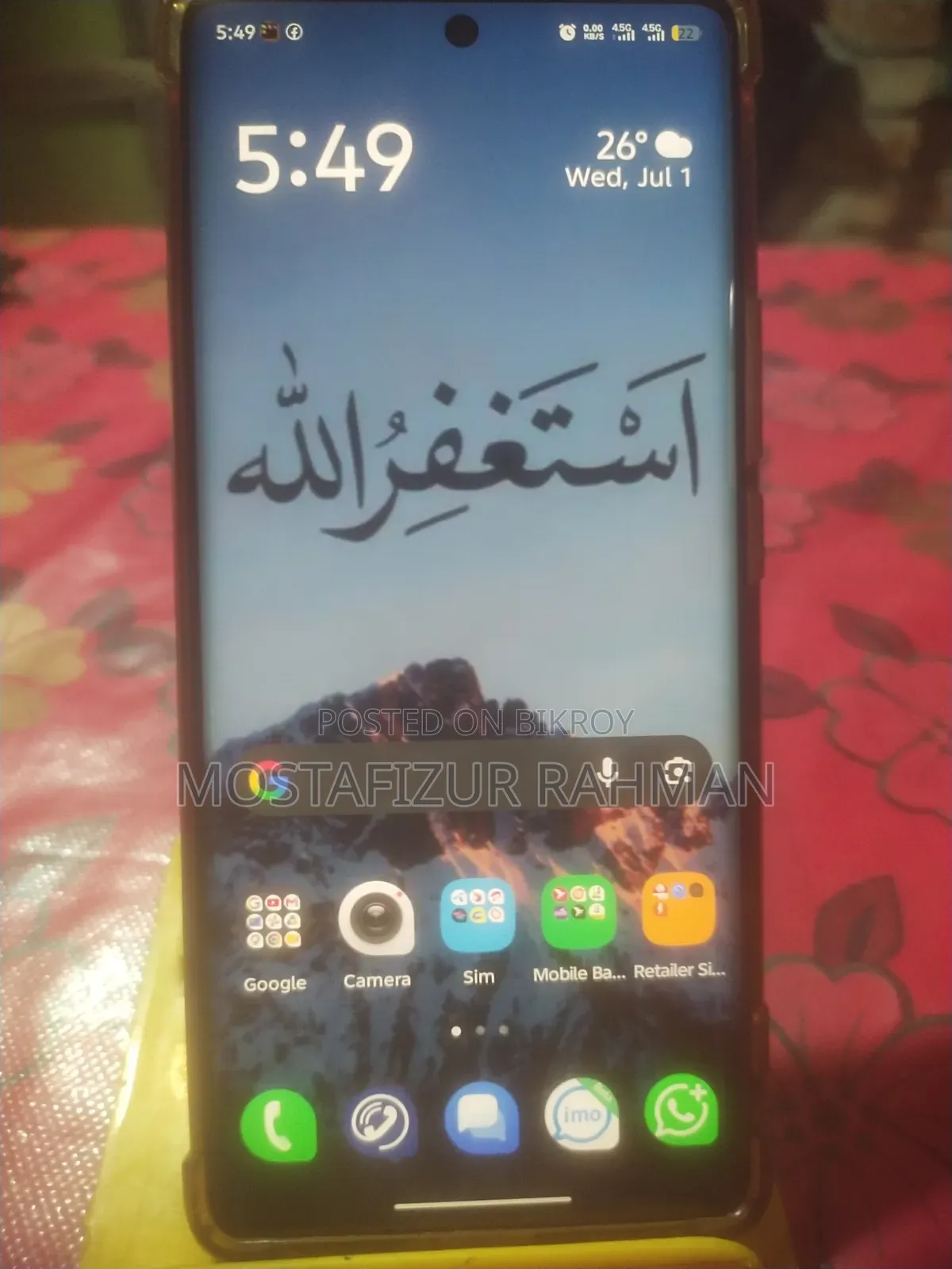 Tecno Camon 30S 256 GB Black