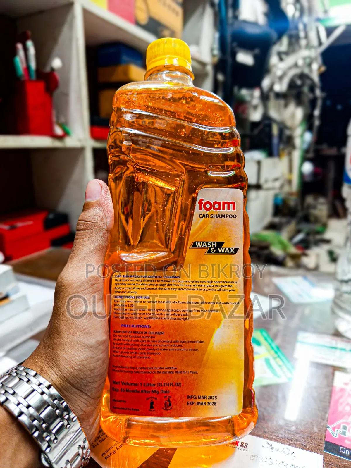 Car Shampoo