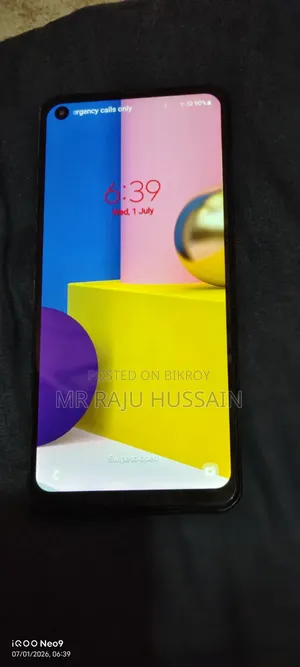 Samsung Galaxy A21s 64 GB Blue