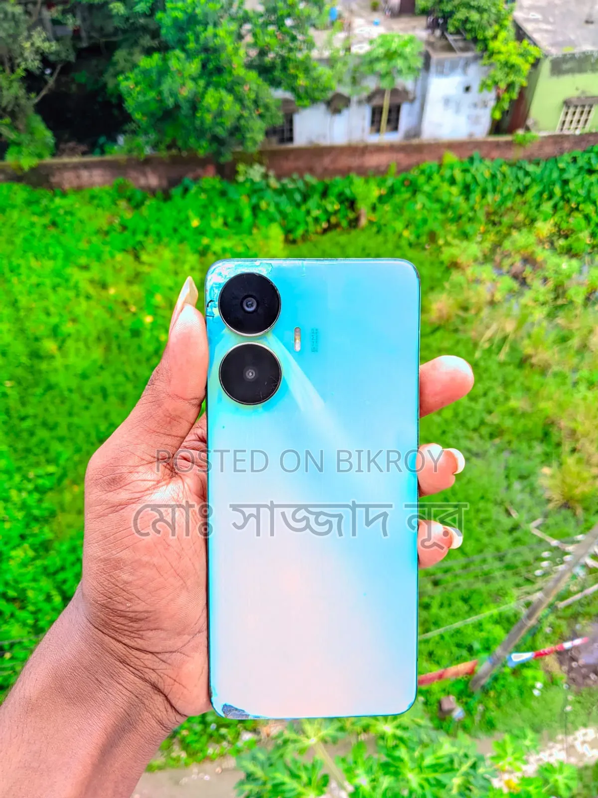 Realme C55 ৬৪ জিবি সবুজ