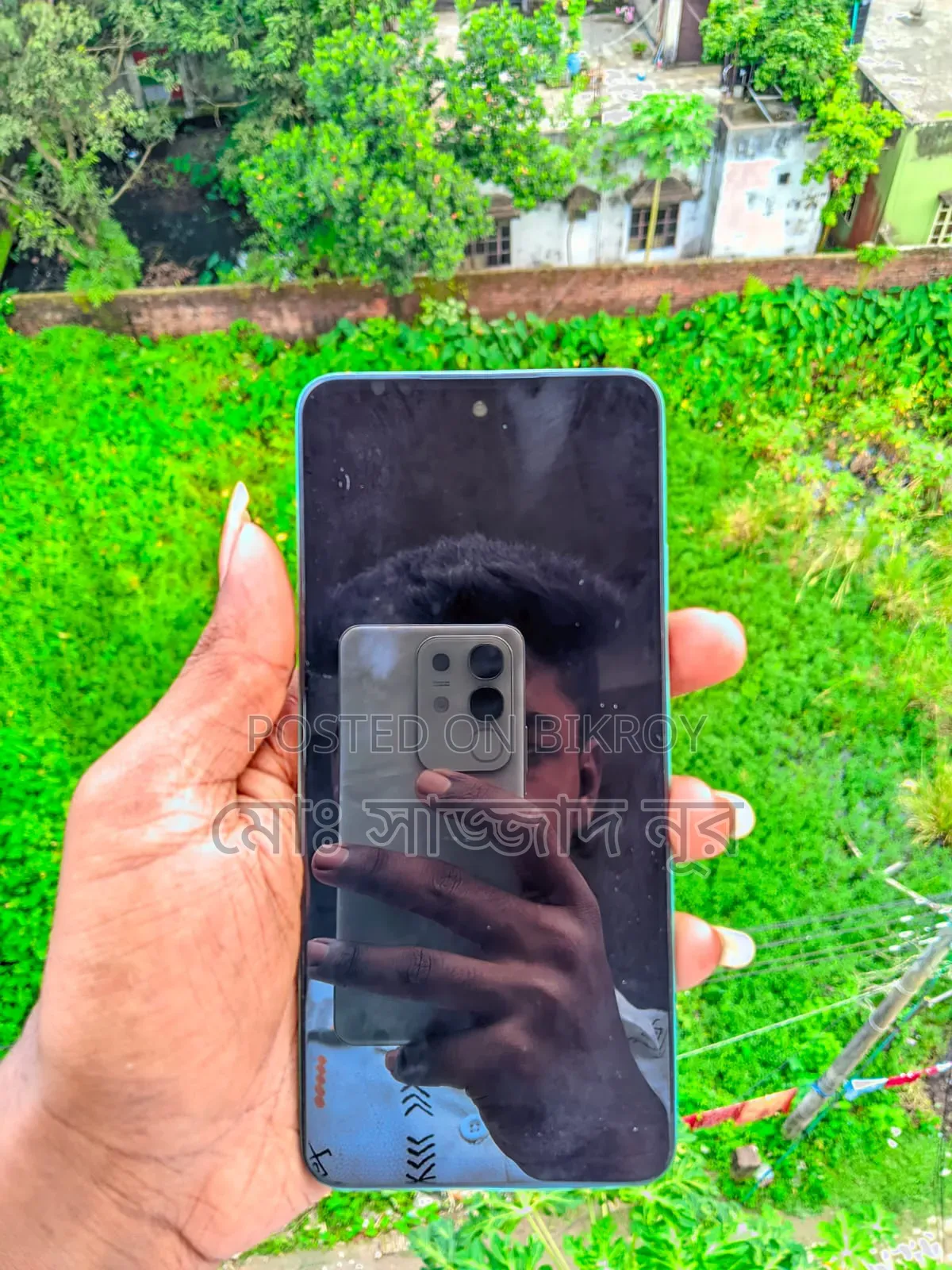 Realme C55 ৬৪ জিবি সবুজ