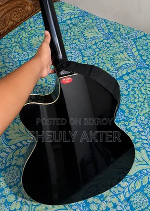 Signature Guitar