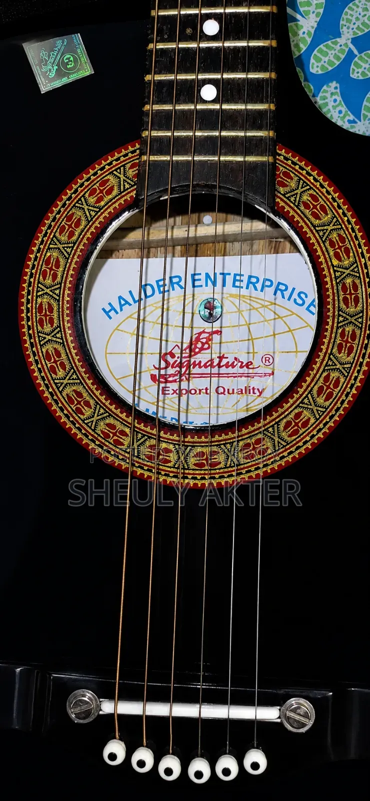 Signature Guitar