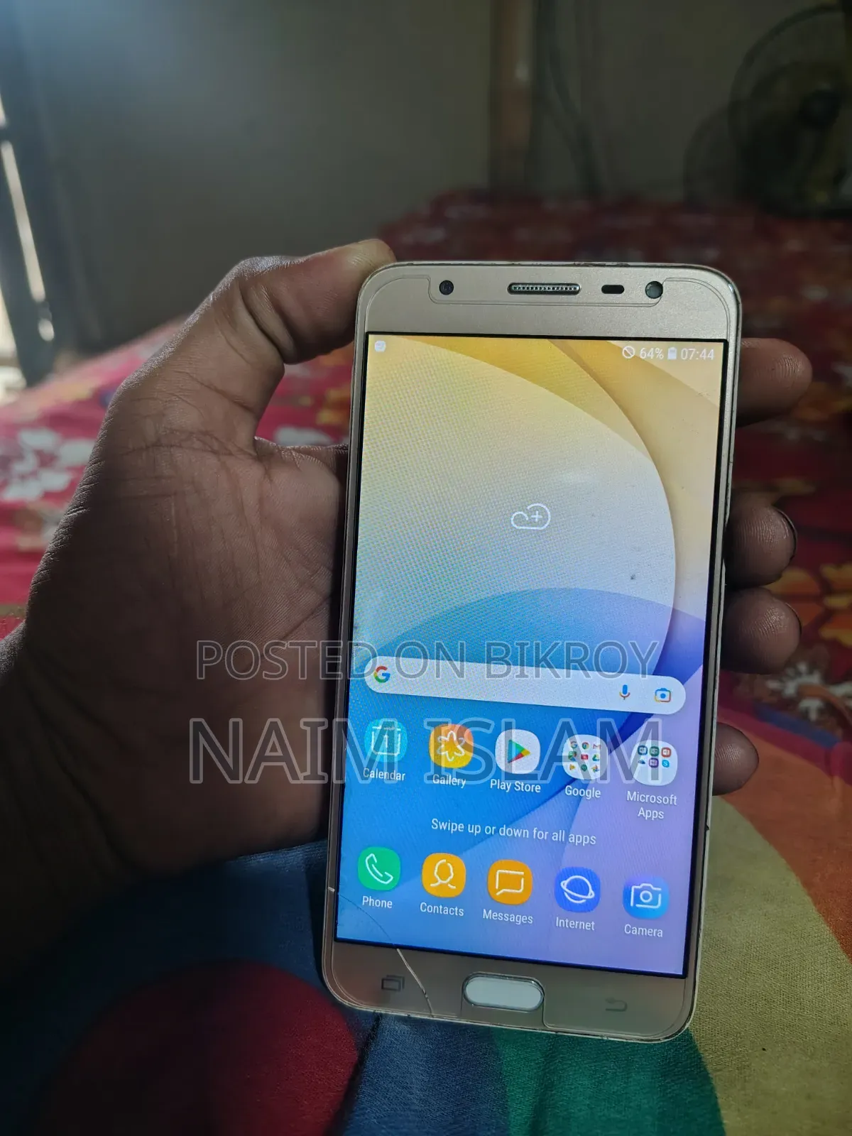 Samsung Galaxy J7 Prime ৩২ জিবি সিলভার