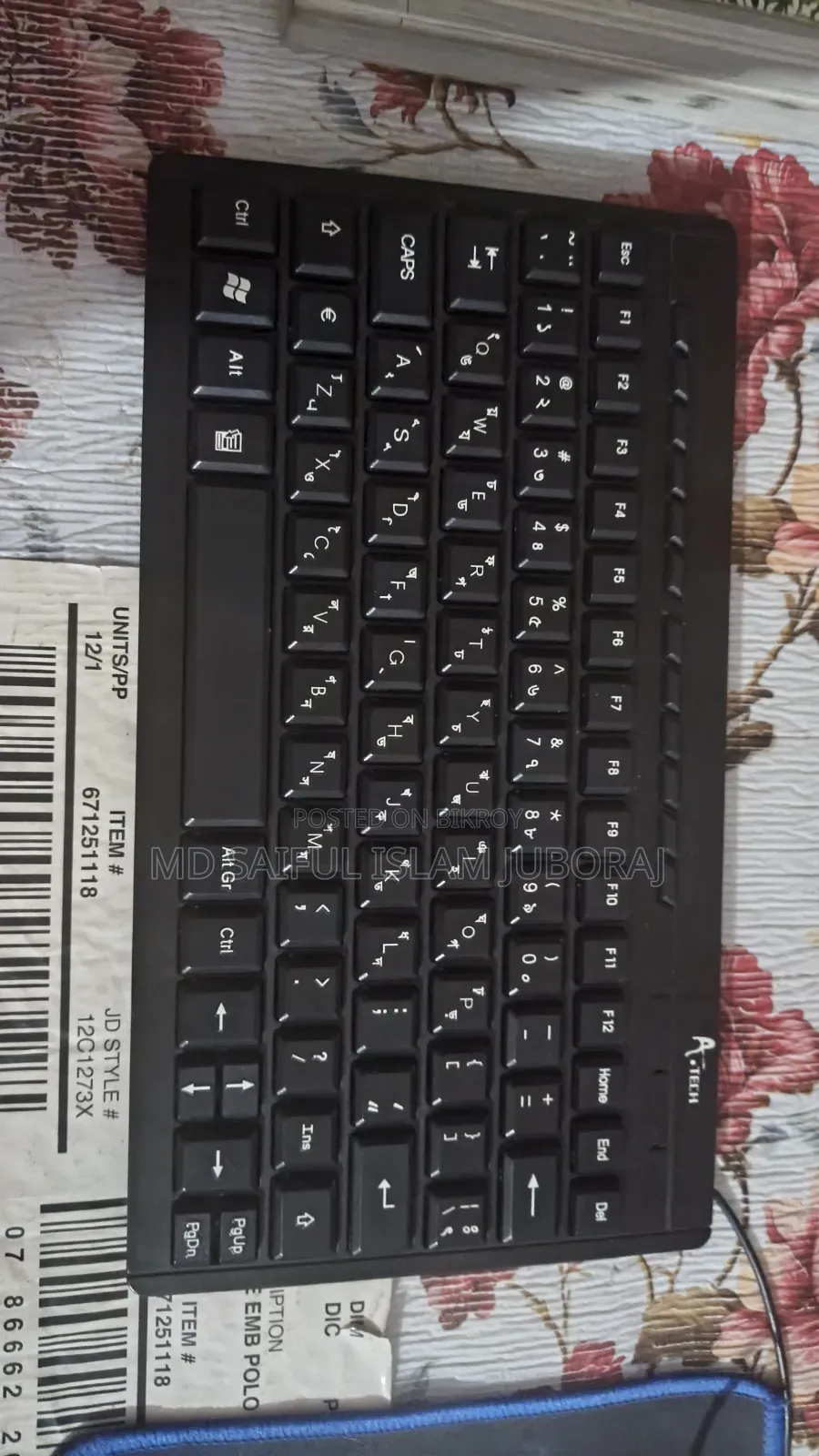 Laptop Lenovo IdeaPad S145 4GB AMD A6 HDD 1T