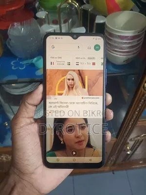 Vivo Y21 64 GB