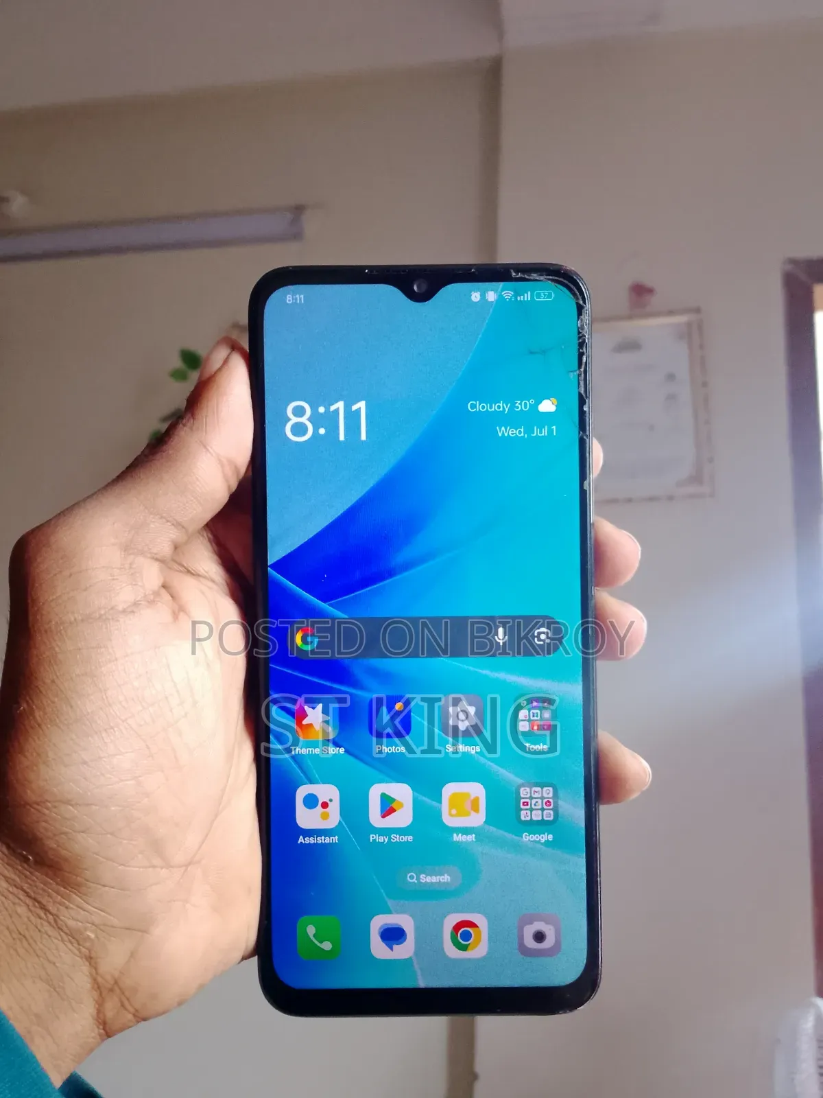 Oppo A57 64 GB Black