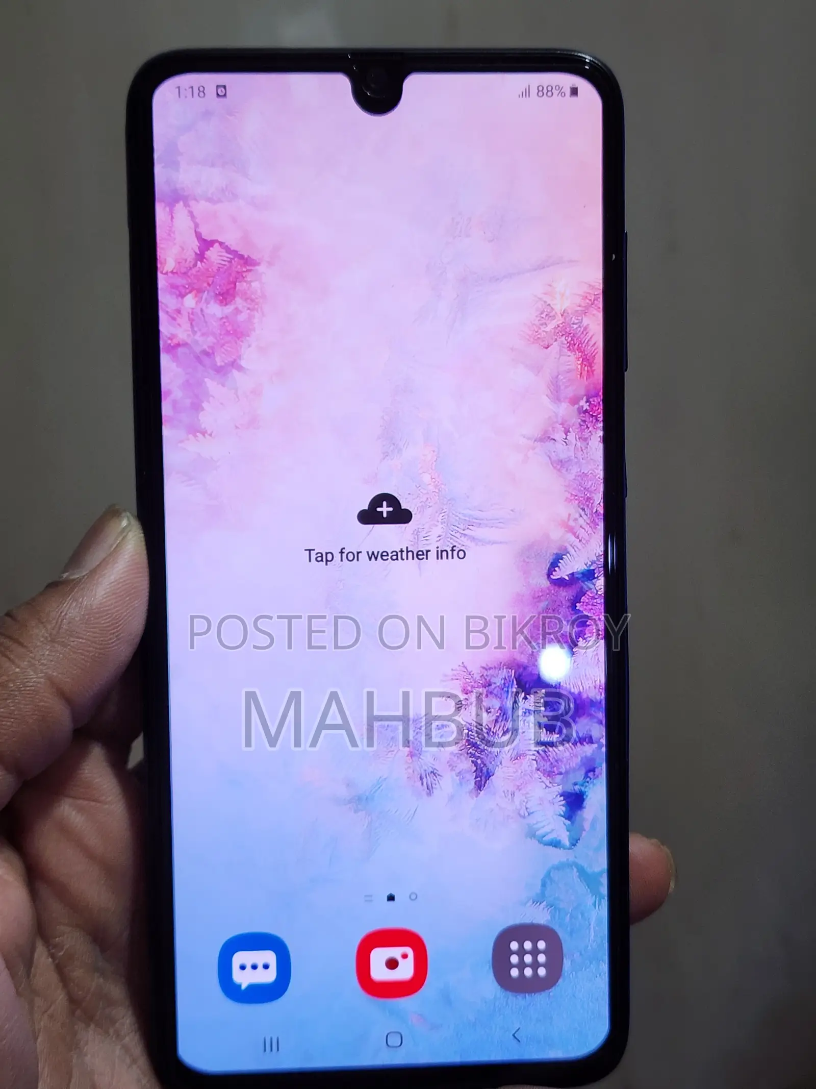 স্যামসাং গ্যালাক্সি এ৭০ ১২৮ জিবি ব্লু