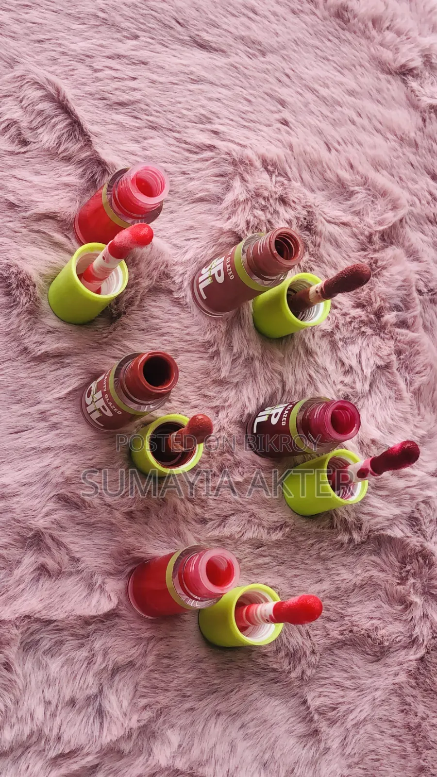 Beauty Glazed Lip Oil