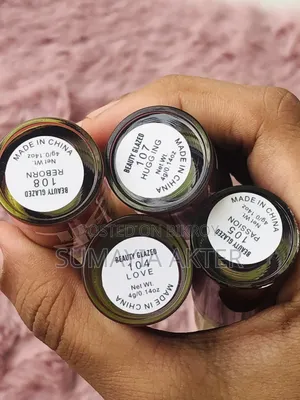 Beauty Glazed Lip Oil