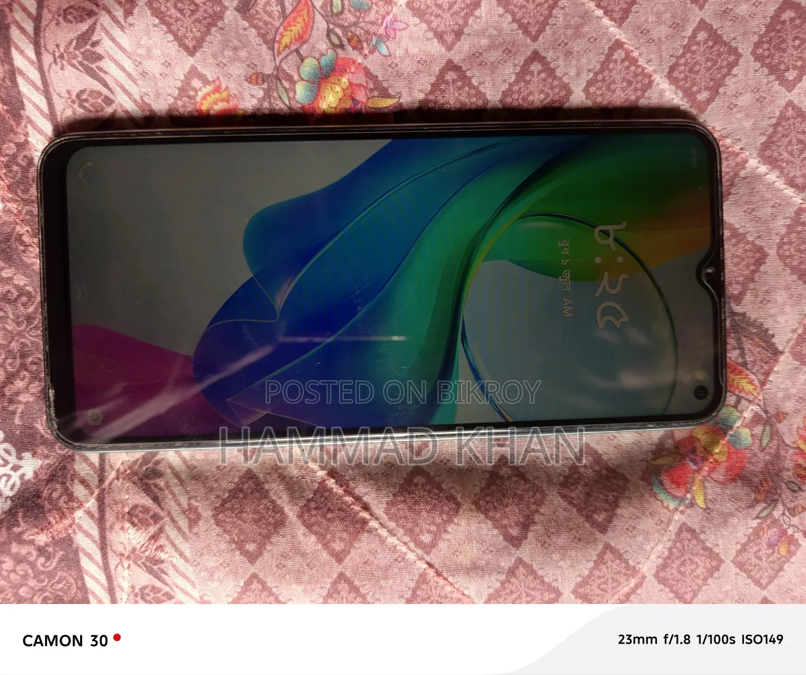 Vivo Y03t 64 GB