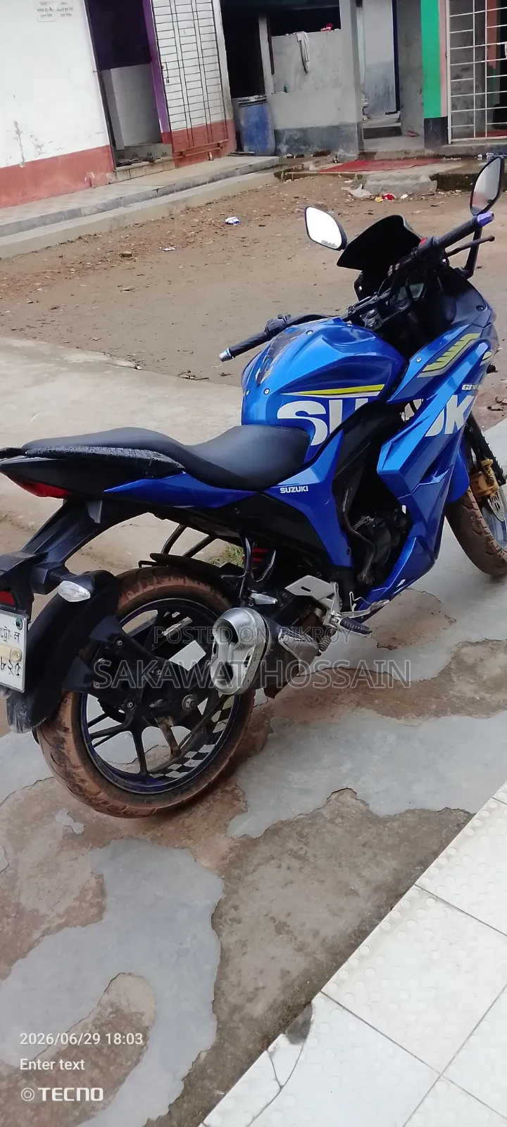 Suzuki Gixxer SF 2017 Blue