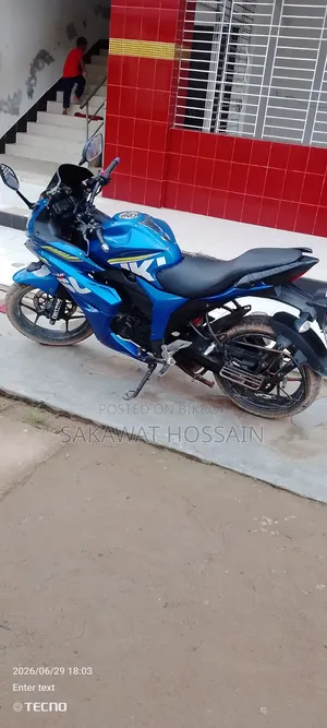 Suzuki Gixxer SF 2017 Blue