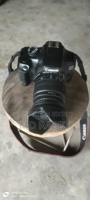 DSLR ক্যামেরা