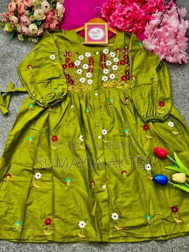 কুত্তি কালেকশন