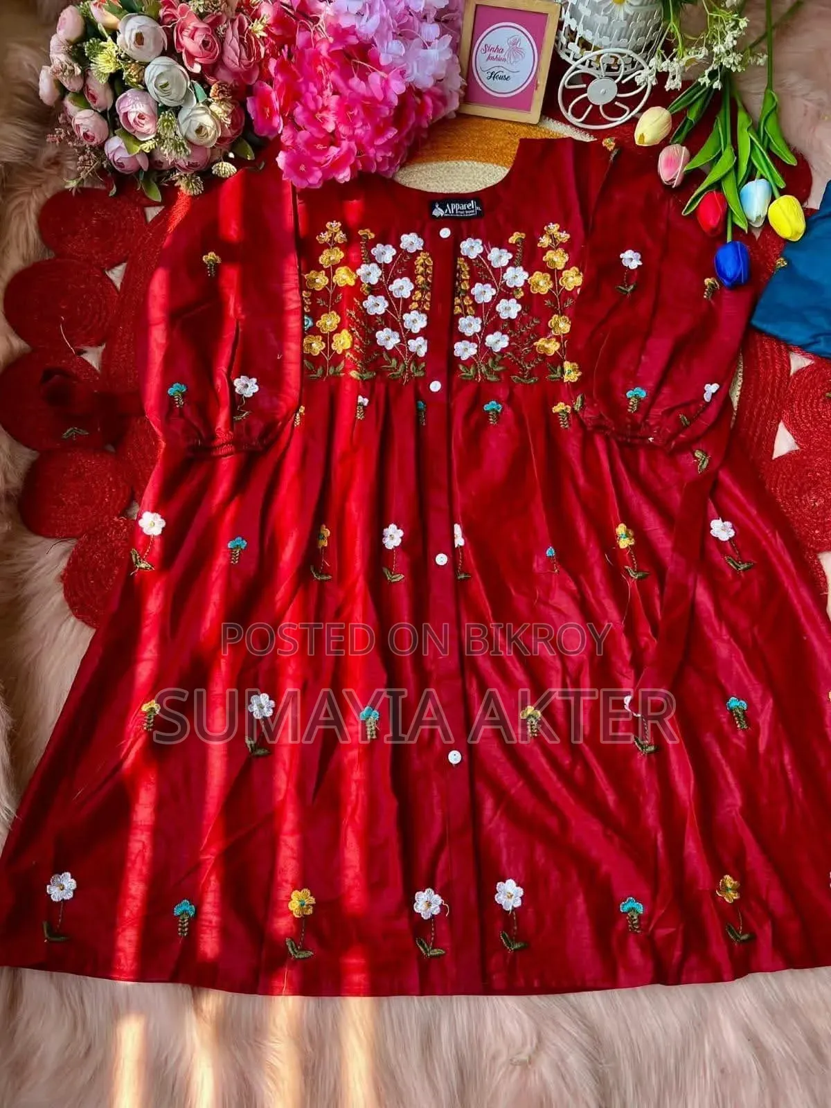 কুত্তি কালেকশন