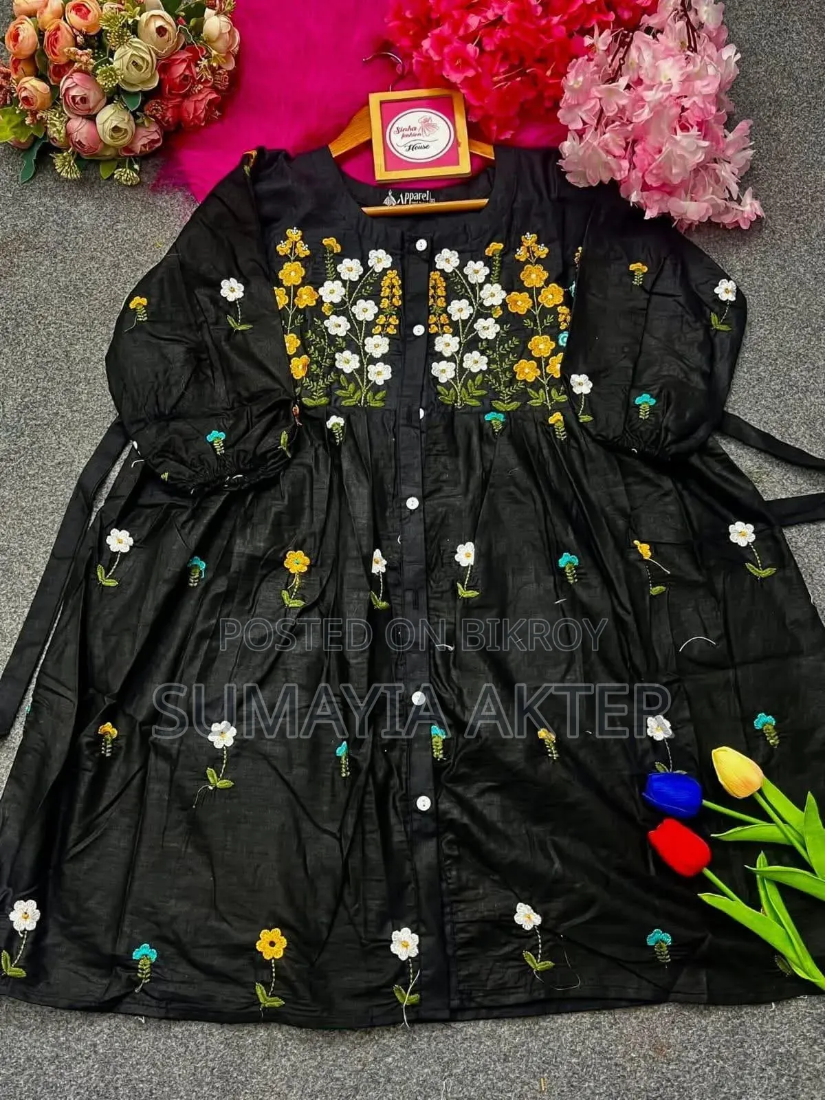 কুত্তি কালেকশন