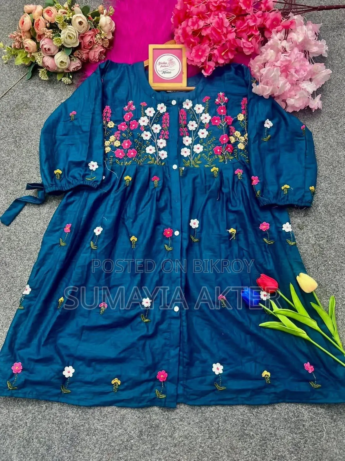 কুত্তি কালেকশন