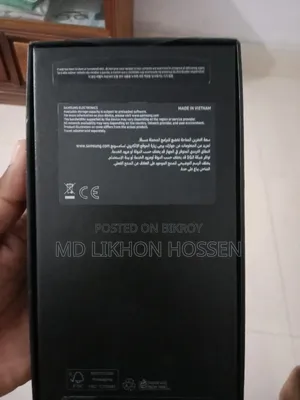 Samsung Galaxy S24 Ultra 256 GB Gray