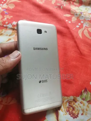 Samsung Galaxy J7 Prime 16 GB Gold