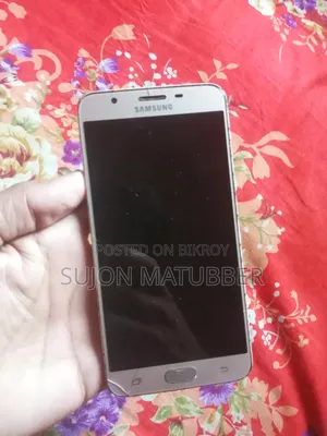 Samsung Galaxy J7 Prime 16 GB Gold
