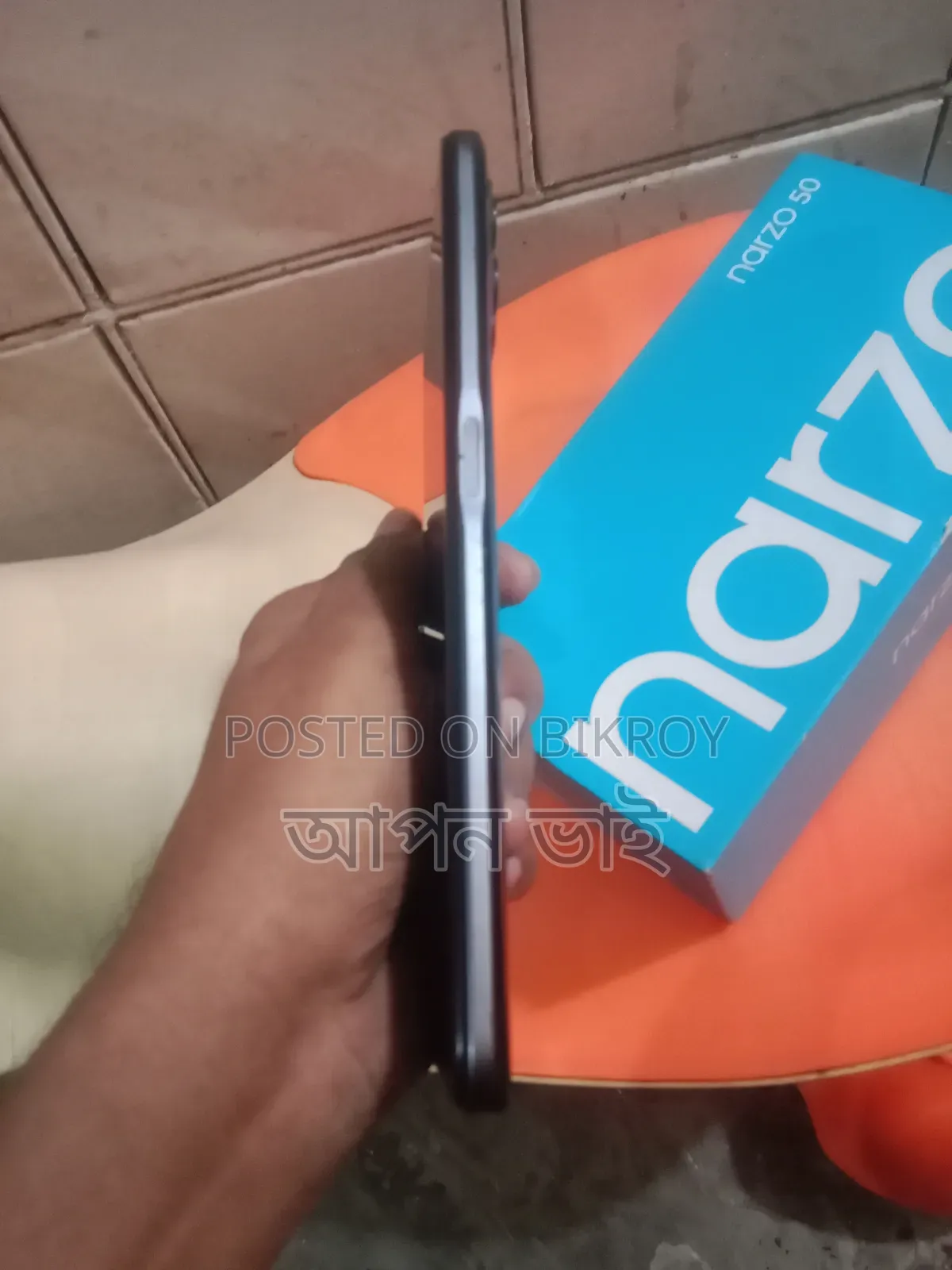 Realme Narzo 50 128 GB Black