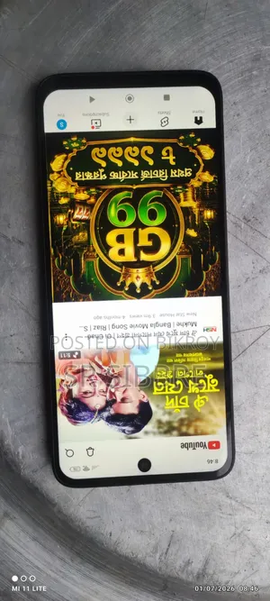 শাওমি রেডমি ১২ ১২৮ জিবি ব্ল্যাক