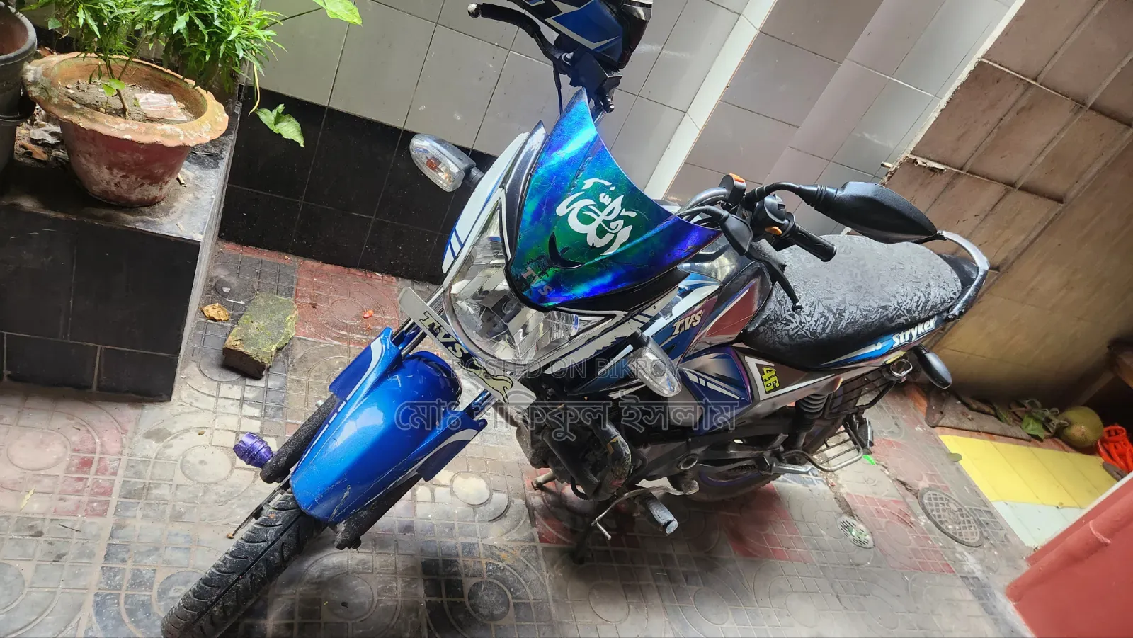 TVS Stryker 125 2019 Black