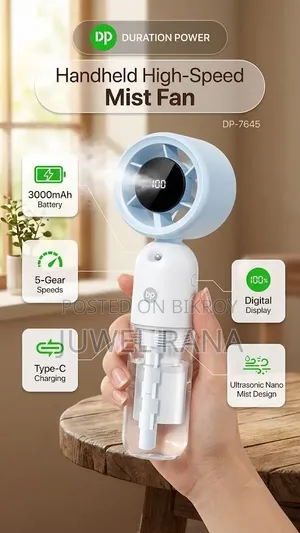 Dp Duration Power Handheld High-Speed Mist Fan" (Model: Dp-7645)!